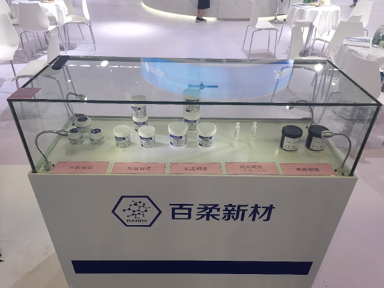 九游会入口新材重磅亮相国际电子电路(深圳)展 九游会入口新材重磅亮相国际电子电路(深圳)展