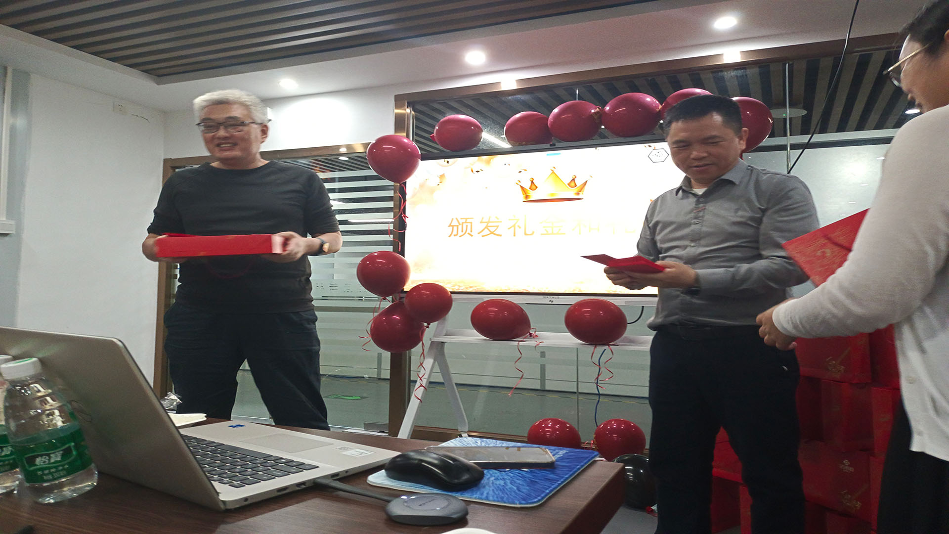 九游会入口新材第一季生日会 九游会入口新材第一季生日会