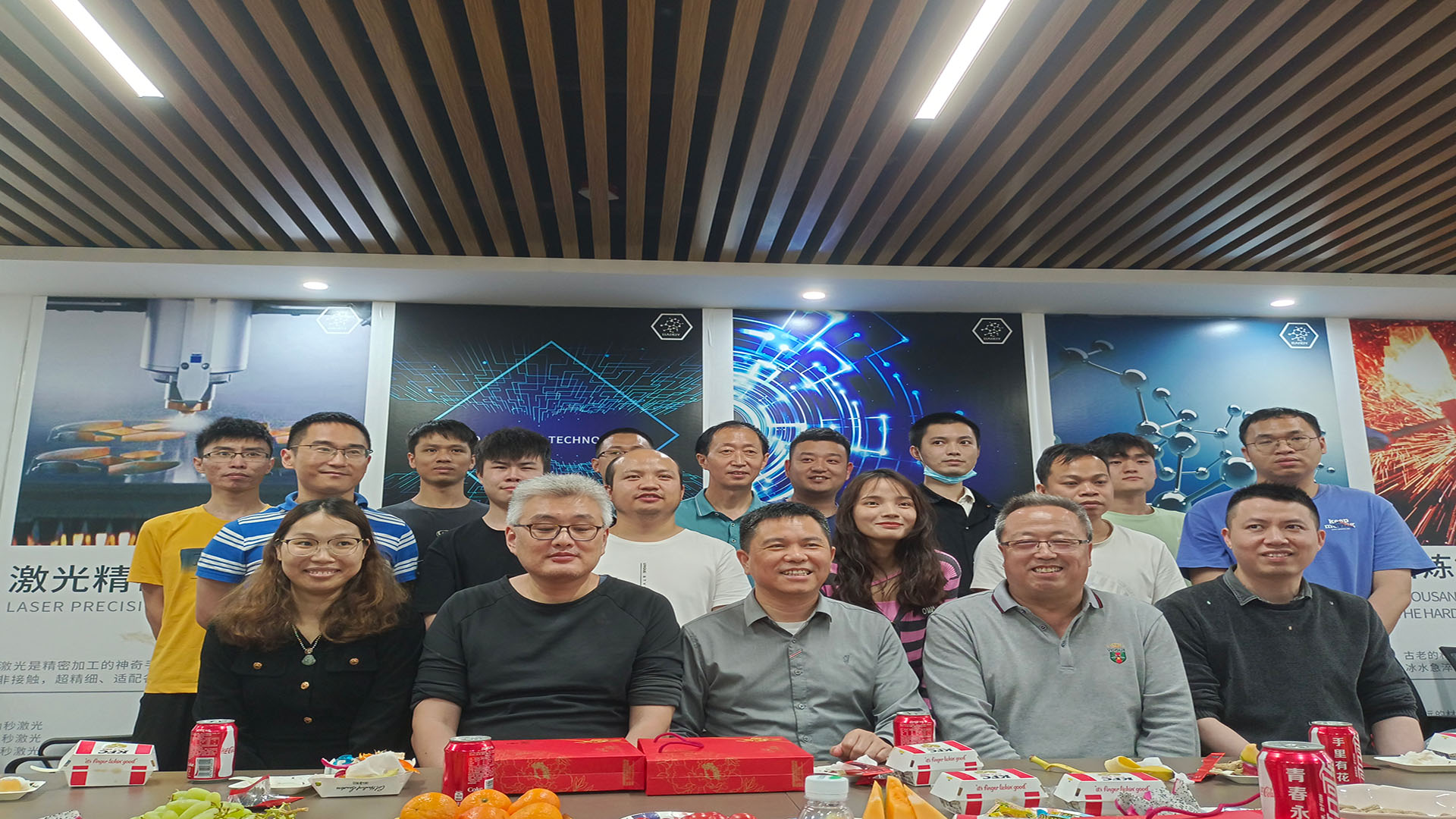 九游会入口新材第一季生日会 九游会入口新材第一季生日会